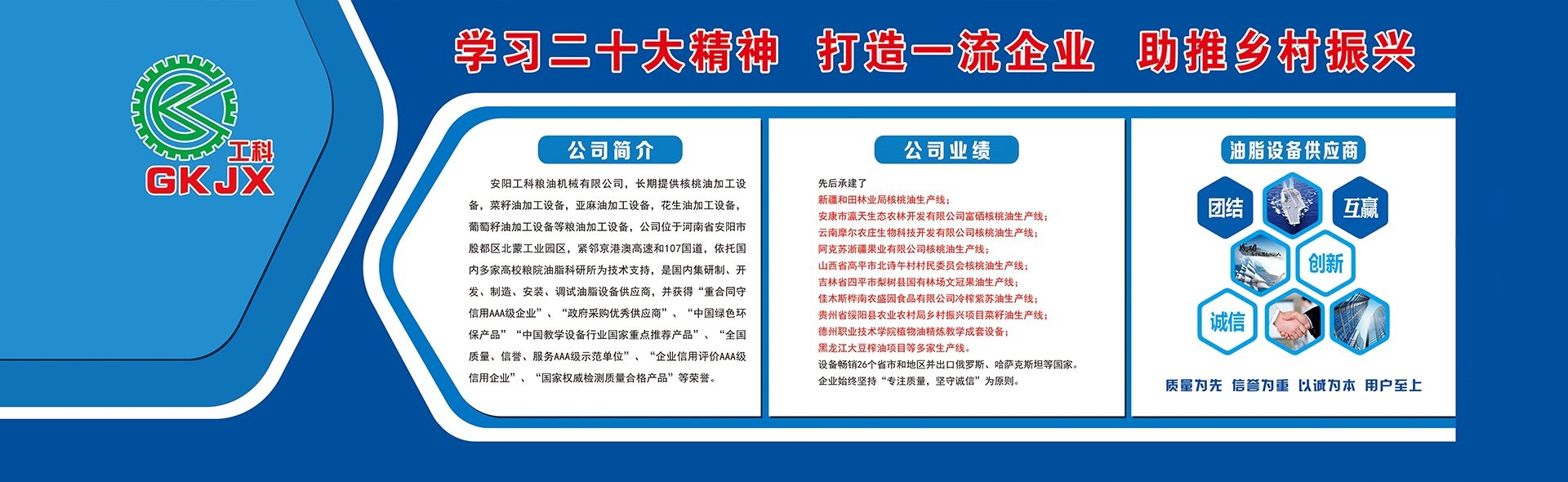 篮球比赛下注平台
